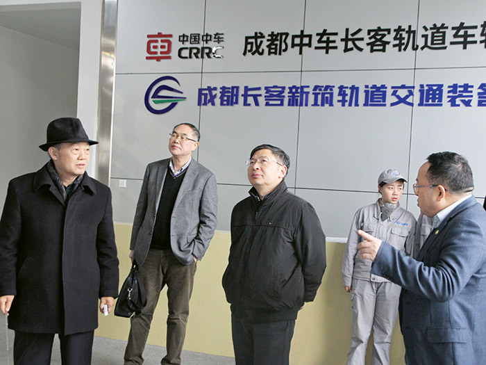  四川省国资委党委委员、副主任任兴文一行莅临加拿大28预测股份调研