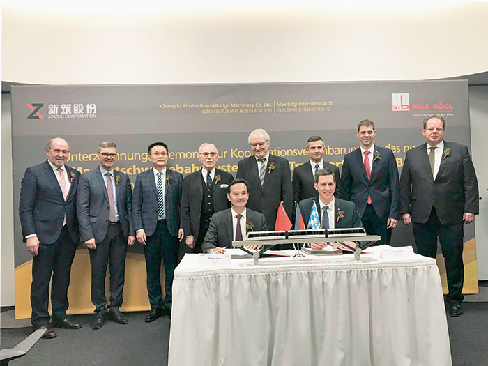  加拿大28预测股份与德国马克斯?博格集团签订新一代中低速磁浮交通系统技术许可协议